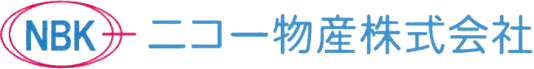 お問い合わせ|ニコー物産 株式会社